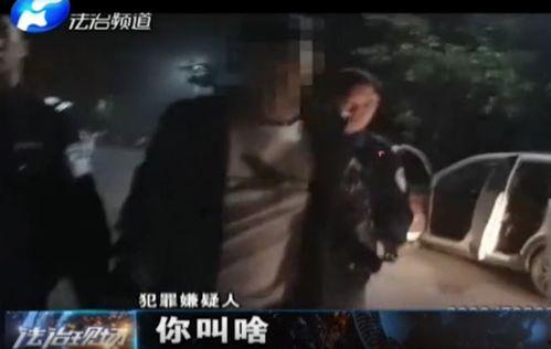 老哥半夜吃瓜视频  第2张