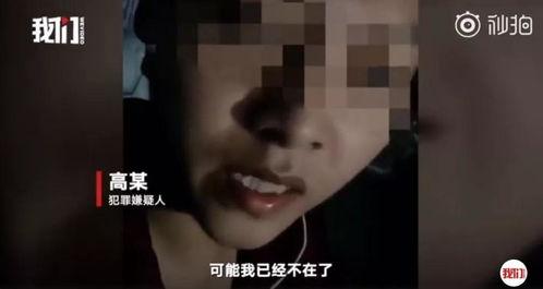 老哥半夜吃瓜视频  第3张