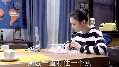 因为吃瓜视频吵架怎么办