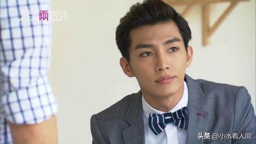 吃瓜视频男明星有哪些  第3张