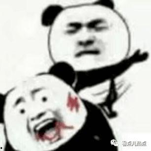 带你吃瓜朋友的视频大全,视频大全精彩回顾  第2张