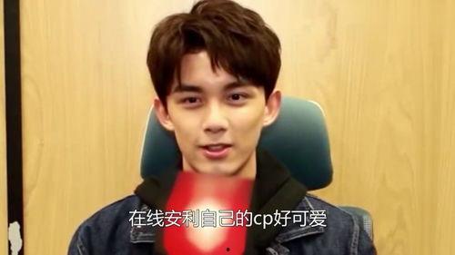 带你吃瓜朋友的视频大全,视频大全精彩回顾  第3张