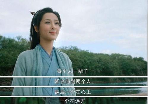 香蜜吃瓜的视频