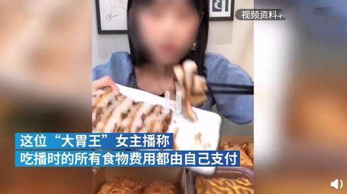 吃瓜事件女孩欠钱视频,视频揭露背后的债务真相  第2张