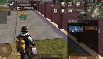 明日之后大佬吃瓜视频