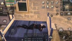 明日之后大佬吃瓜视频  第3张