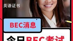 怎么找到吃瓜动作视频  第2张