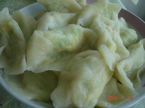 吃角瓜鸡蛋饺子视频教程,美味家常食谱大公开！  第3张