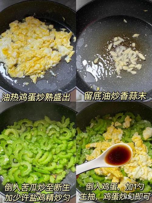 吃瓜吃面的视频,一场别开生面的吃面吃瓜盛宴  第2张