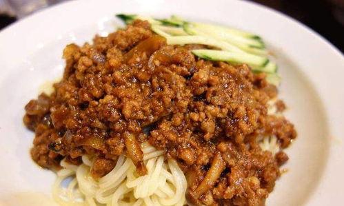 吃瓜面酱料怎么做视频讲解,简单易学，美味升级！  第3张