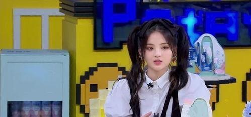 美女吃瓜样子超帅视频,美女吃瓜姿势惊艳全场  第2张