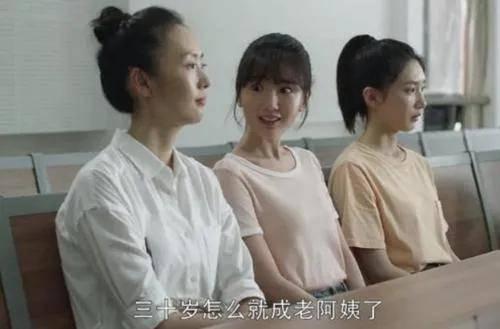 莲湖花园吃瓜事件始末视频  第3张