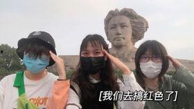 超人吃喝玩乐吃瓜视频