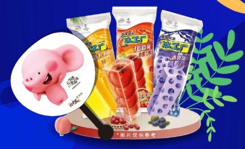 超人吃喝玩乐吃瓜视频  第2张