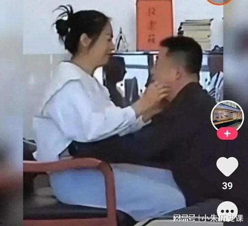 男女吃瓜事件视频,一场引发热议的网络风波