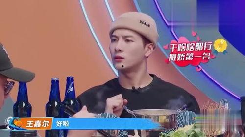 小王导演吃瓜视频大全集
