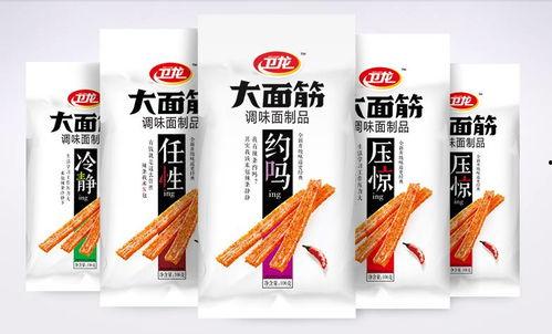 带你吃瓜卫龙辣条视频大全,带你领略卫龙辣条视频大全的魅力  第2张