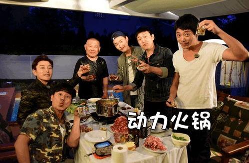 花样男团吃瓜视频,揭秘幕后吃瓜瞬间，笑料百出！  第3张