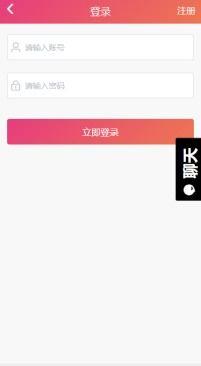网爆黑料吃瓜视频网站,吃瓜视频网站背后的真相  第2张