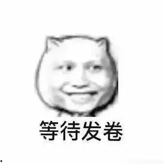 吃瓜翻车搞笑视频  第3张